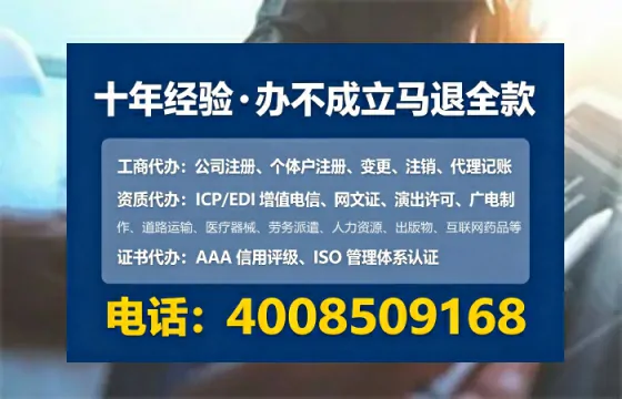 大同办理<a href='https://www.tataigu.com/ '>食品经营许可证</a>的实用指南:从申请到落地的完整经验分享