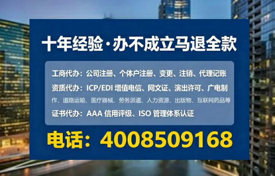 大同<a href='https://www.tataigu.com/ '>公司注销</a>的全流程解析与实操经验分享
