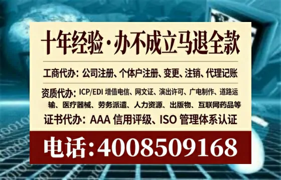 大同办理<a href='https://www.tataigu.com/ '>食品生产许可证</a>的全流程解析与实用经验分享