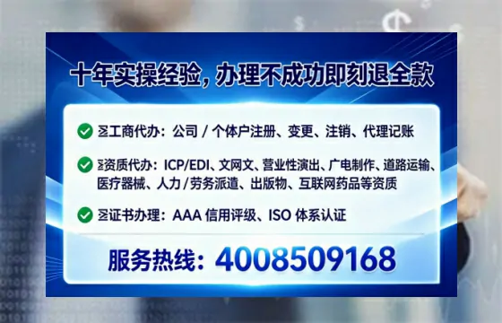 大同广播电视节目制作许可证办理全攻略:从用途到流程,一文说透