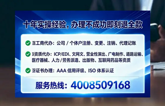 大同办理<a href='https://www.tataigu.com/ '>食品生产许可证</a>的全流程解析与实用经验分享
