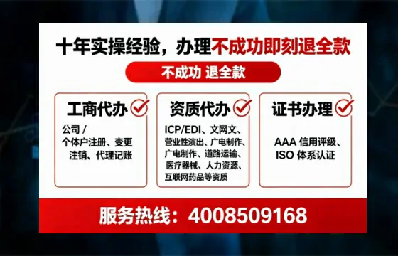 大同办理<a href='https://www.tataigu.com/  '>道路运输许可证</a>的实用价值、全流程指南与避坑建议