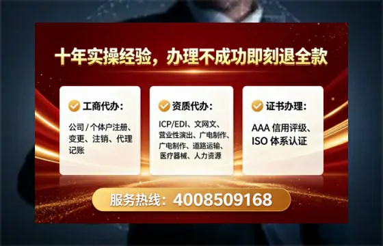 大同办理<a href='https://www.tataigu.com/ '>食品经营许可证</a>的实用指南:从申请到落地的完整经验分享