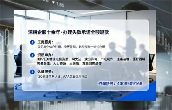 大同办理<a href='https://www.tataigu.com/  '>培训机构办学许可证</a>的全流程解析与实务经验分享