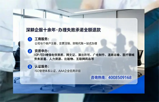 大同办理<a href='https://www.tataigu.com/ '>医疗器械网络销售备案</a>:业务合规的必经之路与实操全攻略